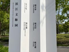 -上海山野camping·户外天幕烧烤·团建拓展营地