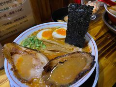 白龙拉面-老龙亭拉面店