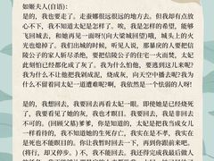 -天籁艺术高考培训学校·重庆艺考集训