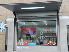 -宝安区体育中心体育馆