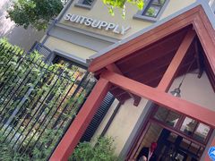-SUITSUPPLY(安福路店)