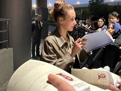 -交通银行前滩31演艺中心