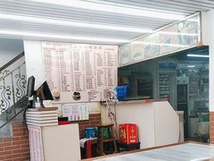 -沙湾姜撞奶甜品店(昌岗中路店)
