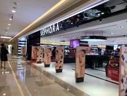 -丝芙兰Sephora