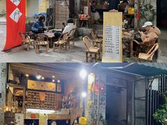 -悟饮门市景店