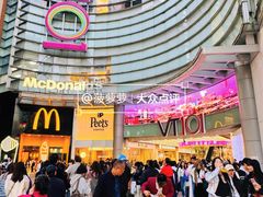 -VT101维多利广场