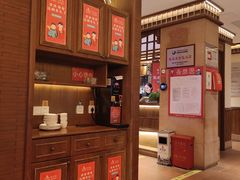 -老淮安·淮安菜(周恩来纪念馆店)