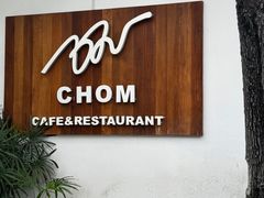 -Chom Cafe and Restaurant