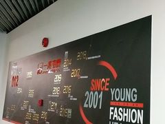 -一兆韦德(万源城店)