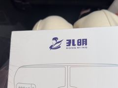 -美空眼镜·星趣控·新乐学·控优点合作店(周浦万达店)