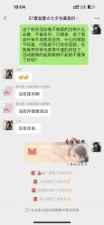 -西安壹加壹医疗美容·西北抗衰旗舰店