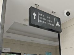 -半岛宠物医院24小时(白果林店)