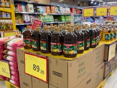 -华润万家(M2香港名都店)