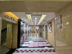 -南京康美美容医院·旗舰店