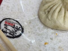 -津门张记包子铺(三马路店)