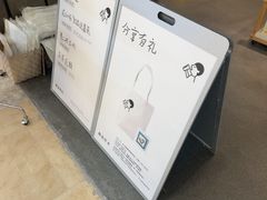 -喜茶(常州新北万达店)