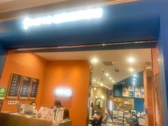 -海马体照相馆(新南凯德广场店)