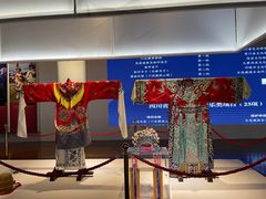 -国际非物质文化遗产博览园