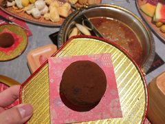 -一绪に寿喜烧(荟聚店)