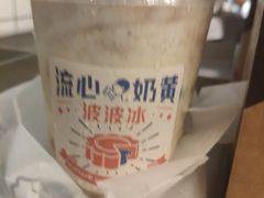 -喜茶(东莞雍华庭店)
