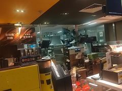 -麦当劳(望京国际商业中心店)