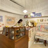 探店｜和闺蜜一起感受咖啡与插画的浪漫