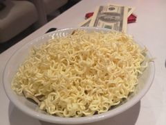 -蛙来哒(方圆荟店)