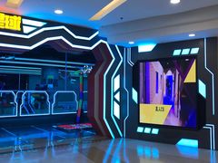 -世代星球·保龄球·镭战真人CS·团建(杨浦店)