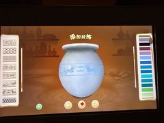 -上海博物馆(人民广场馆)