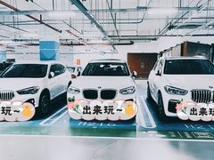 -北京晨德宝宝马4S店(金港汽车公园店)