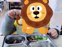 -豆初托育园 Baby Bean Day care Center
