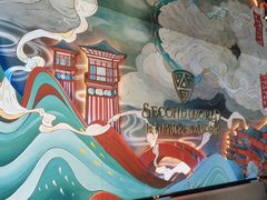 -屋有岛沉浸游戏旗舰店(中山公园店)