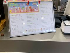 -伏小桃(萧山银隆店)