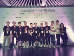 帅哥-苏豪路易士·嘉玛发廊