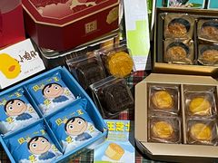 -好利来(熙地港店)