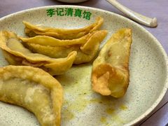 -李记清真馆(打钉巷店)
