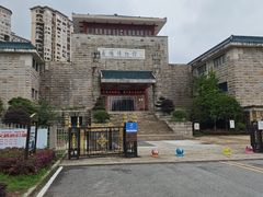 -岳阳市博物馆