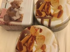 -珍妮曲奇聪明小熊(上环店)
