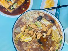 -新味都博山菜