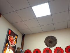 -古真记钵钵鸡(总店)