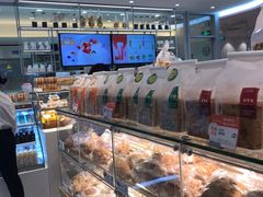 面包甜点陈列柜-BreadTalk面包新语·烘焙蛋糕(金光华广场店)