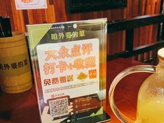 -田婆婆的菜(印象汇店)