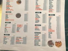 -清真·老门框爆肚涮肉·中华老字号(丰管路店)