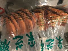 -采芝斋(延安路店)