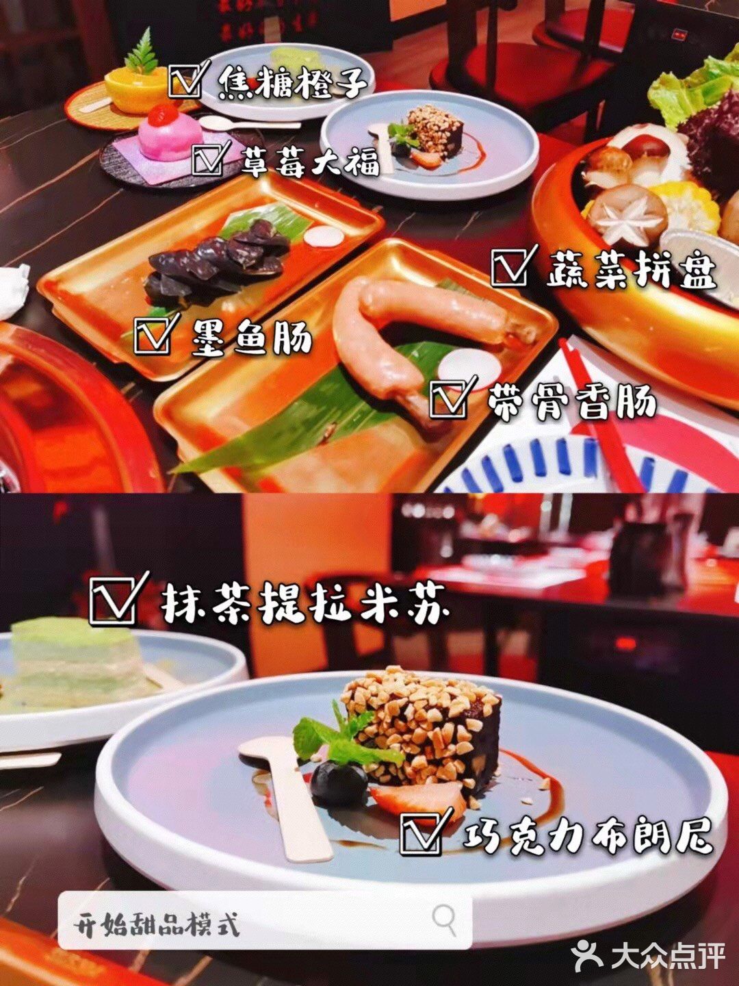 🔥杭州烤肉🥩哪里吃，来降霜牛烤肉任你吃🔥