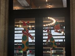 -COMMUNE幻师(渔人码头店)