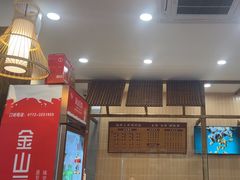 -爱民螺蛳粉(五里亭店)