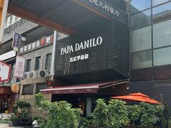 -安妮意大利餐厅(日坛店)
