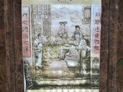 餐具摆设-石头门坎