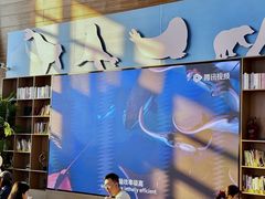 -抱抱地球咖啡馆(国家海洋博物馆店)